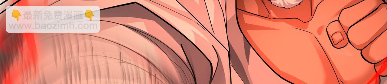 第86话-雪姐？(1/5)-第88话