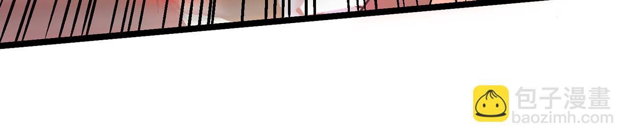 第86话-雪姐？(1/5)-第88话