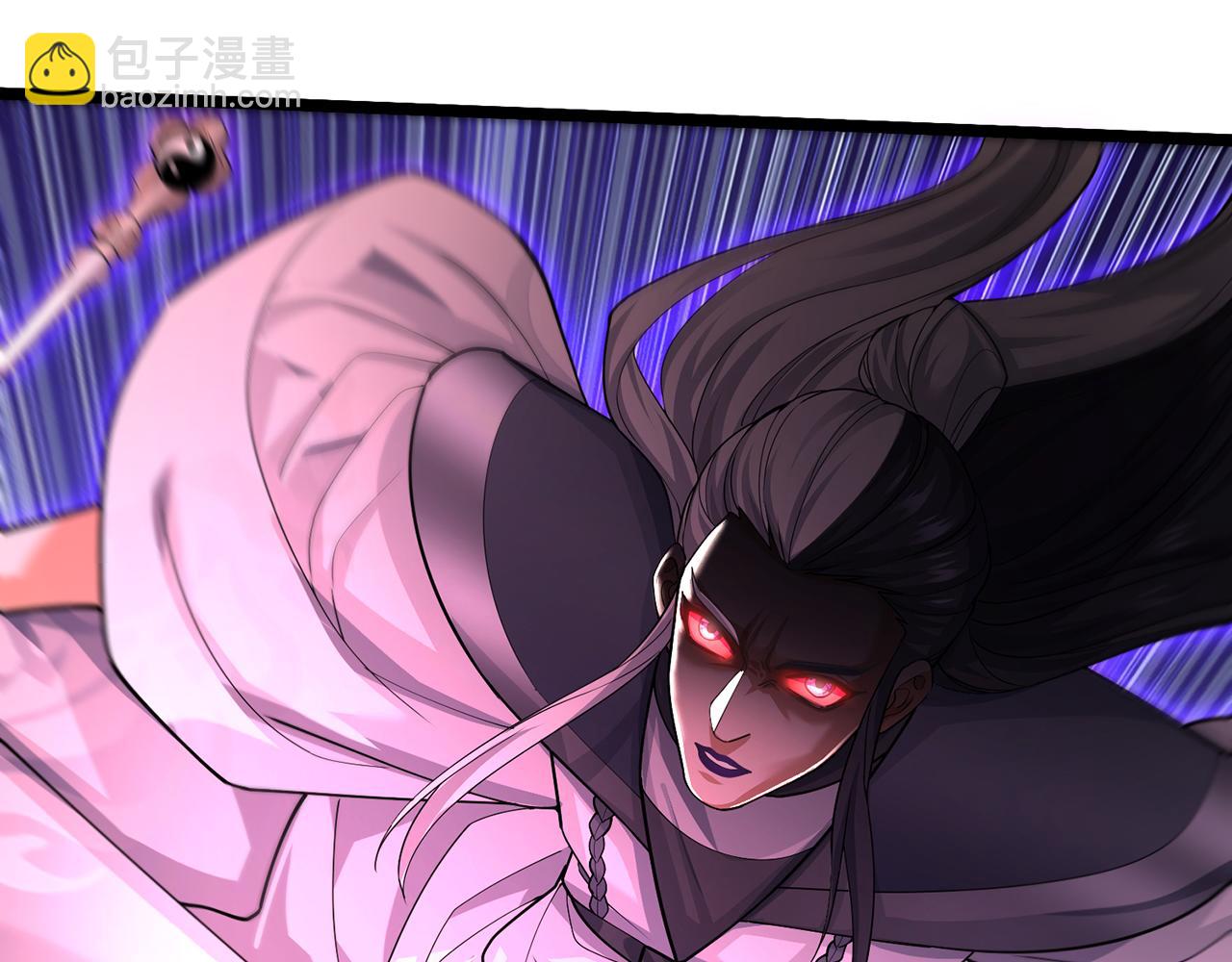 第86话-雪姐？(1/5)-第88话