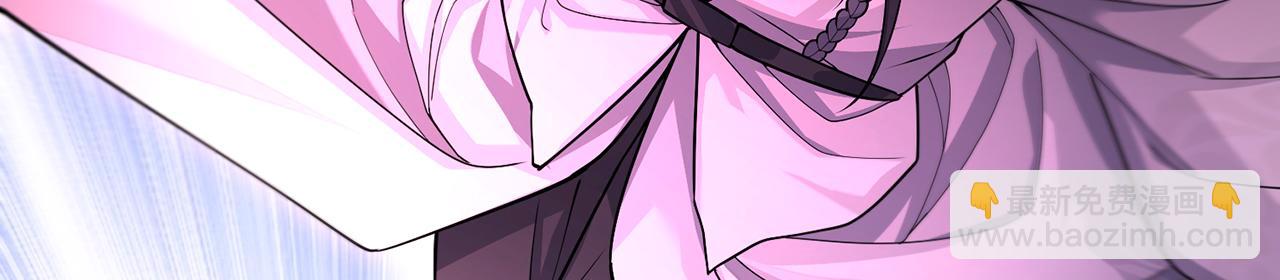 第86话-雪姐？(1/5)-第88话