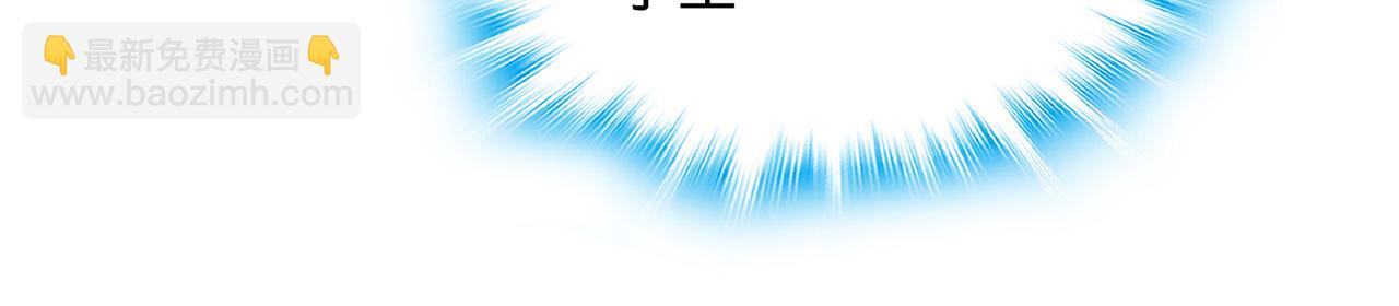 第86话-雪姐？(1/5)-第88话