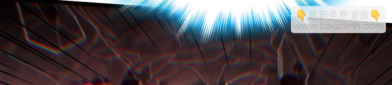 第86话-雪姐？(1/5)-第88话