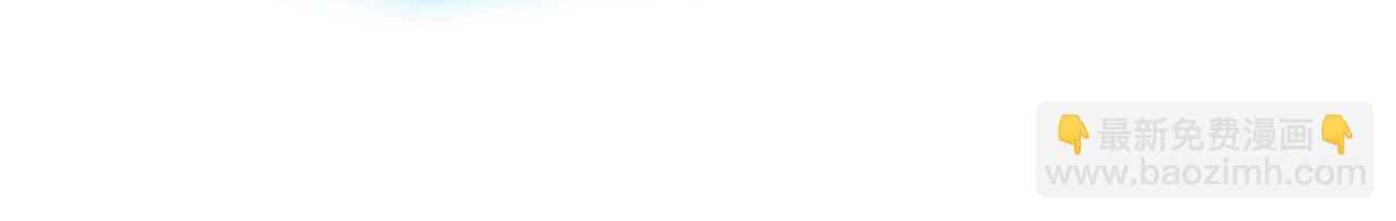 第86话-雪姐？(1/5)-第88话