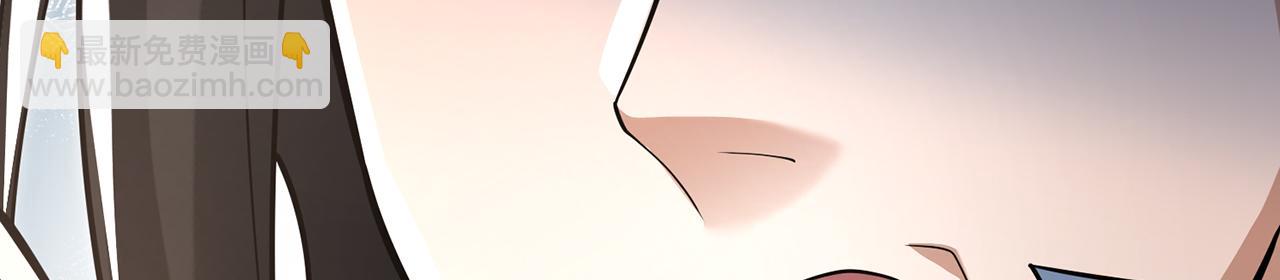 第86话-雪姐？(1/5)-第88话