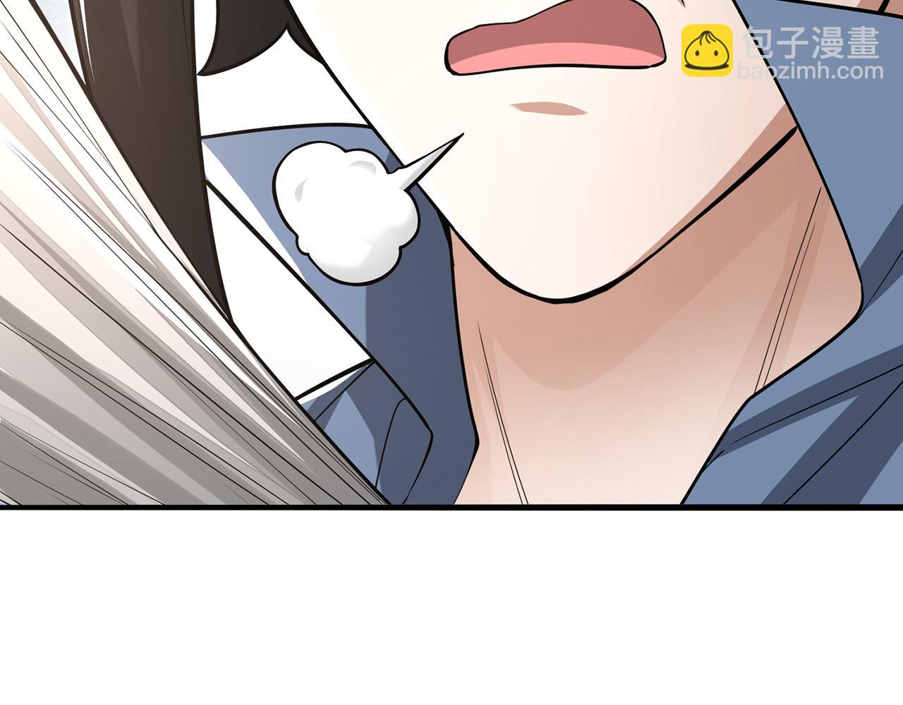 第86话-雪姐？(1/5)-第88话