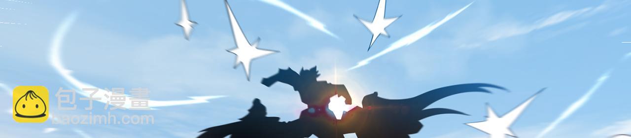 第86话-雪姐？(1/5)-第88话