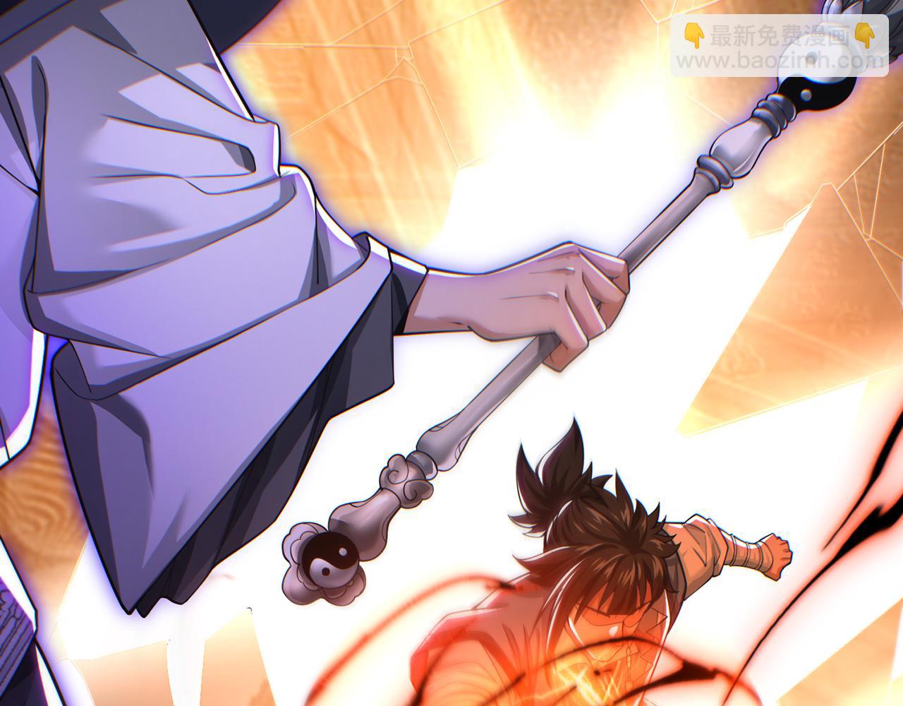 第86话-雪姐？(1/5)-第88话