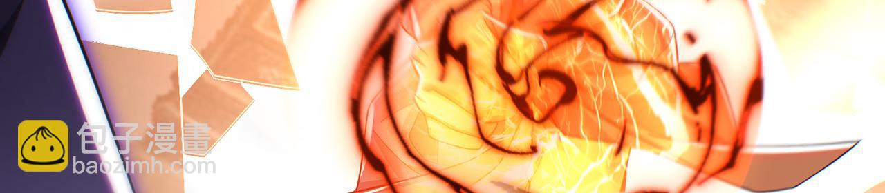 第86话-雪姐？(1/5)-第88话