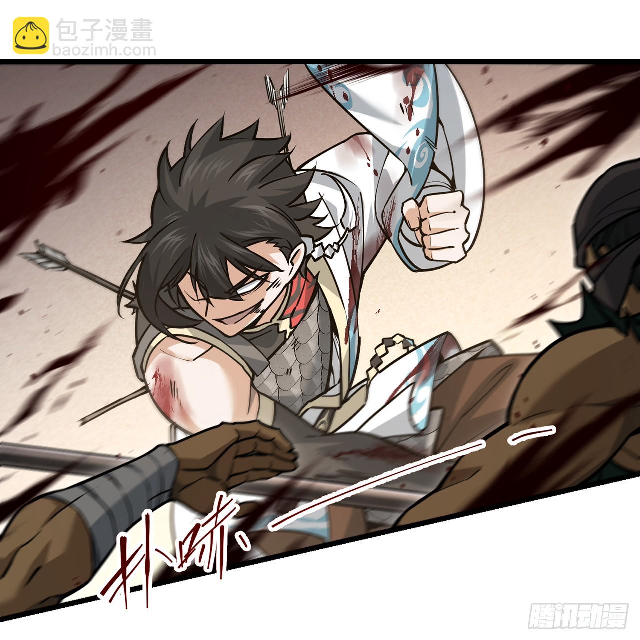 07回-他是为我们而死(1/3)-第8话