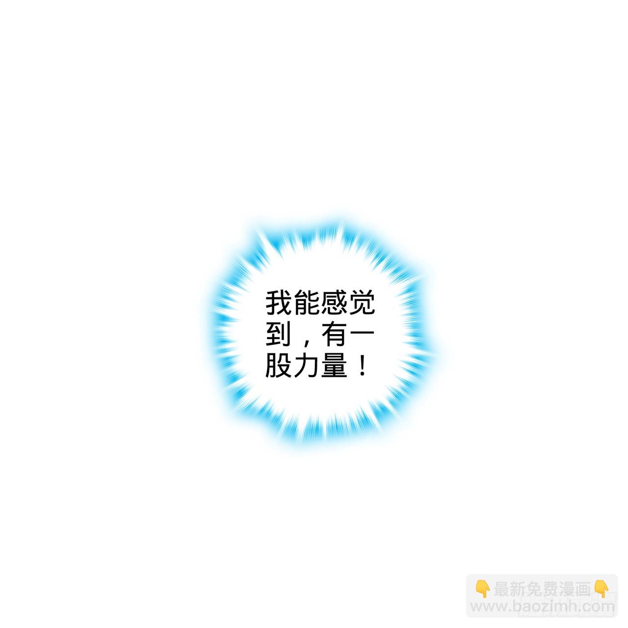 07回-他是为我们而死(1/3)-第8话