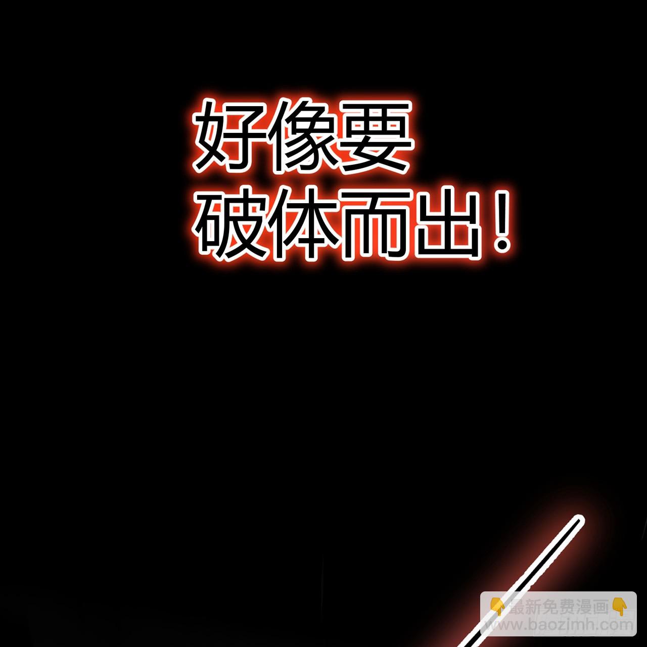 07回-他是为我们而死(1/3)-第8话