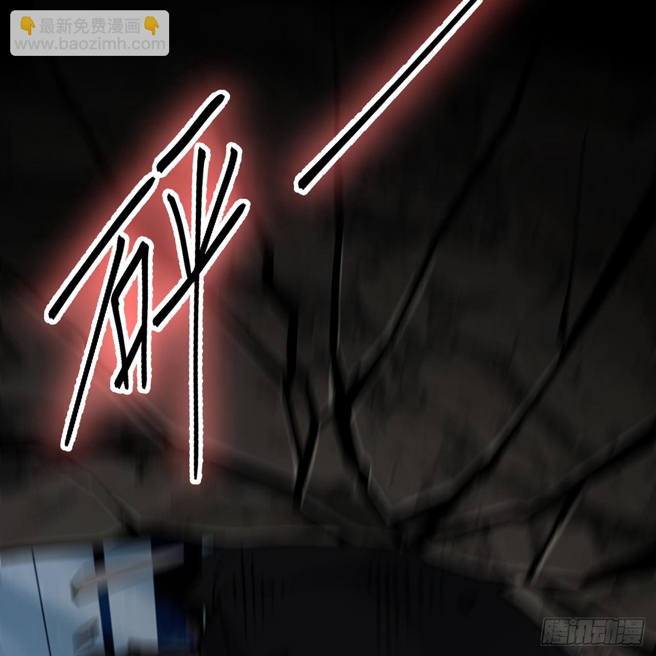 07回-他是为我们而死(1/3)-第8话