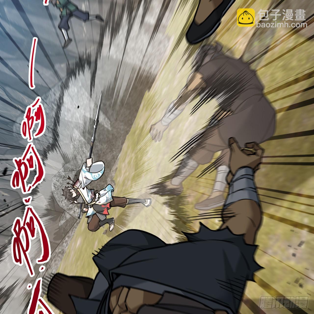 07回-他是为我们而死(1/3)-第8话