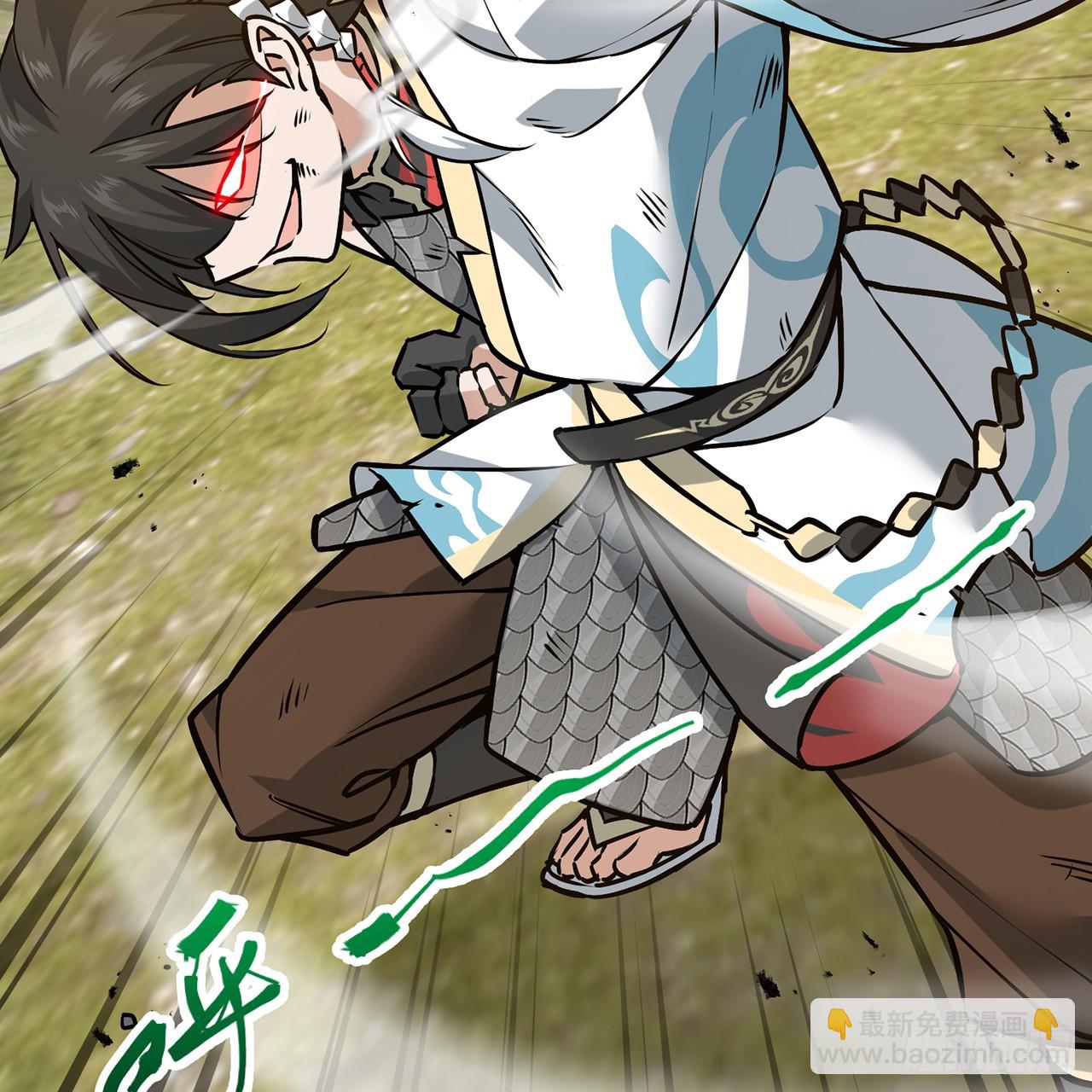 07回-他是为我们而死(1/3)-第8话