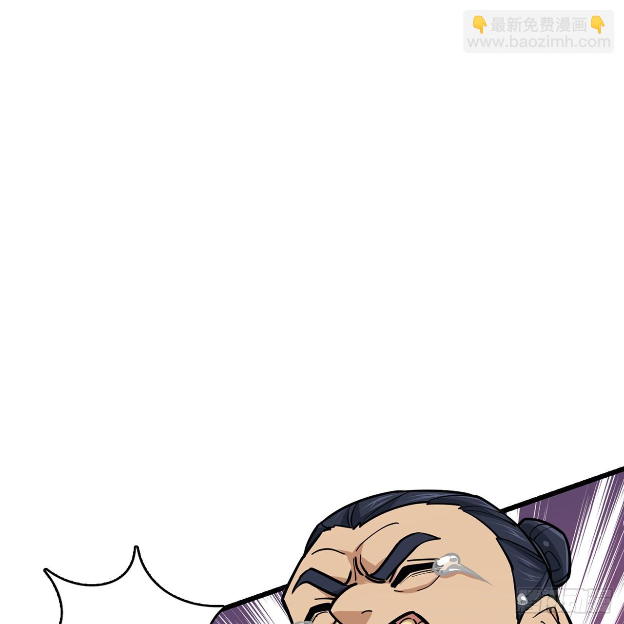 07回-他是为我们而死(1/3)-第8话