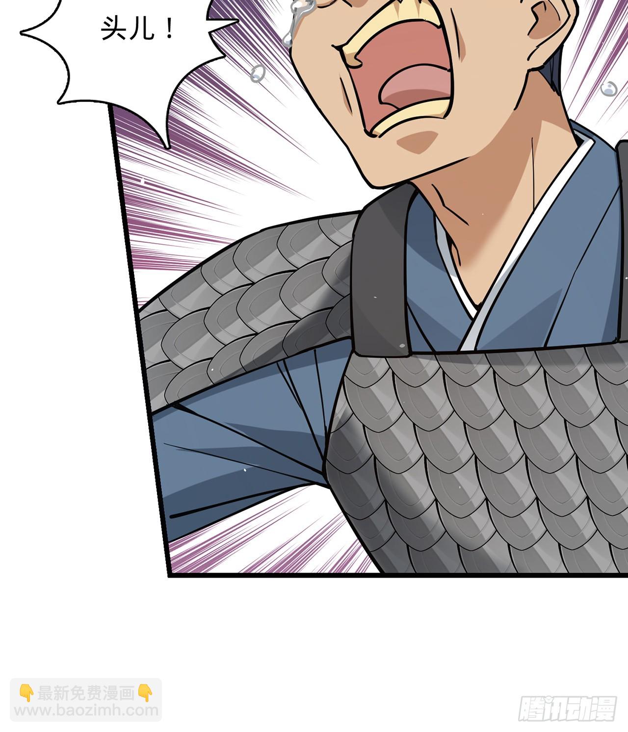 07回-他是为我们而死(1/3)-第8话