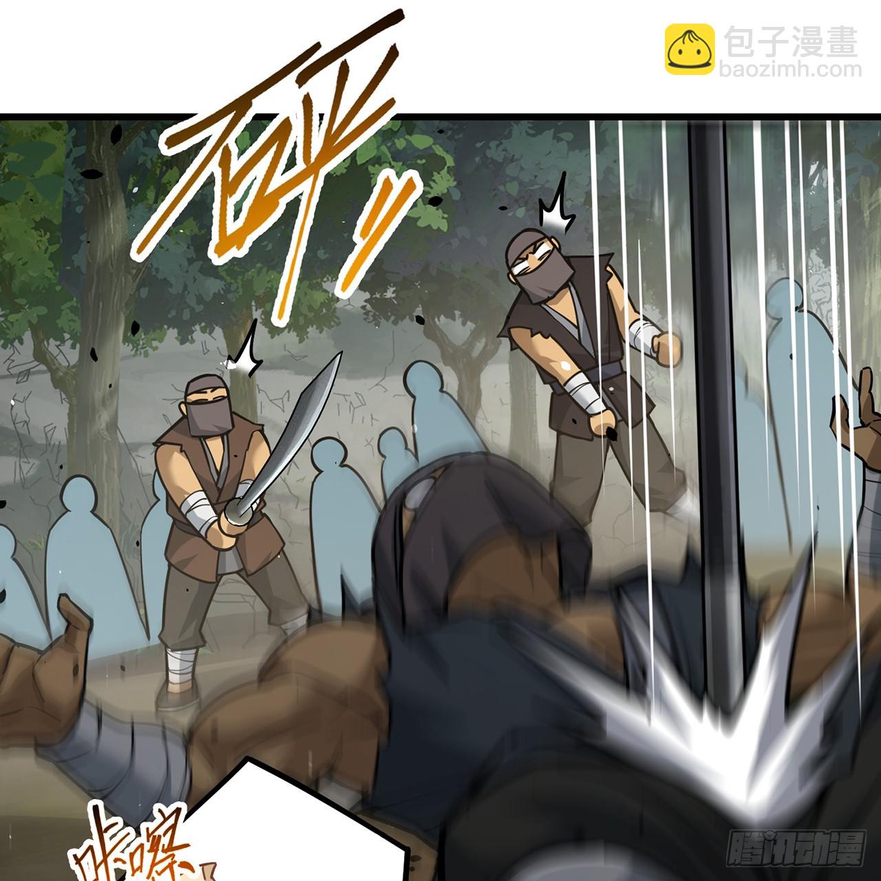 07回-他是为我们而死(1/3)-第8话