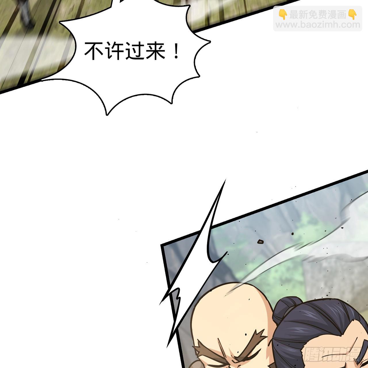 07回-他是为我们而死(1/3)-第8话