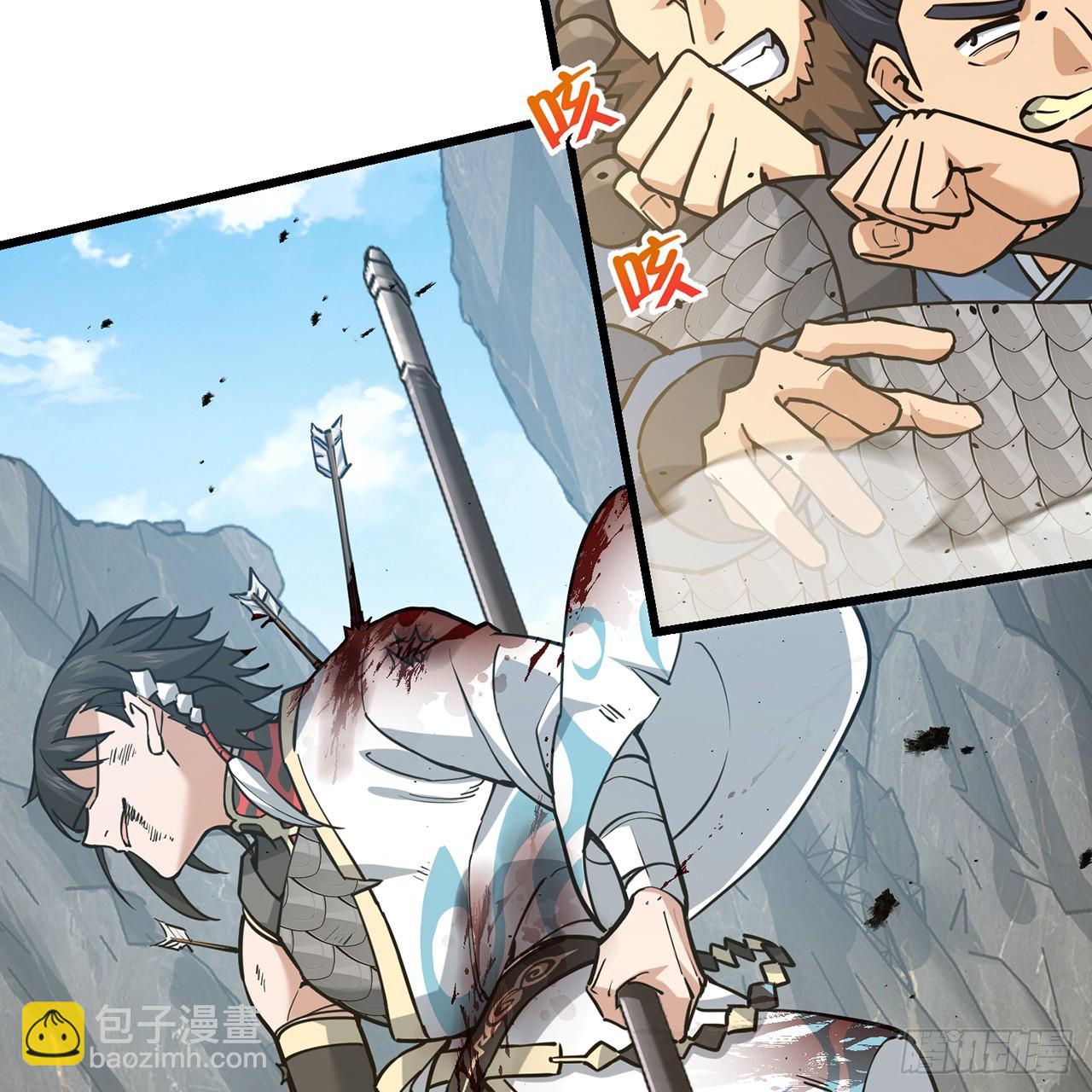 07回-他是为我们而死(1/3)-第8话