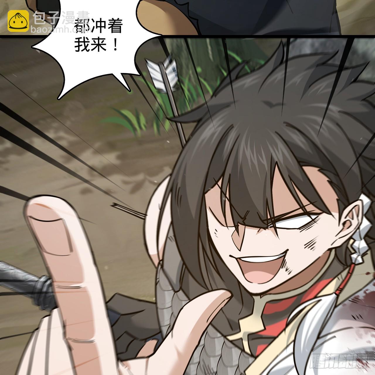 07回-他是为我们而死(1/3)-第8话