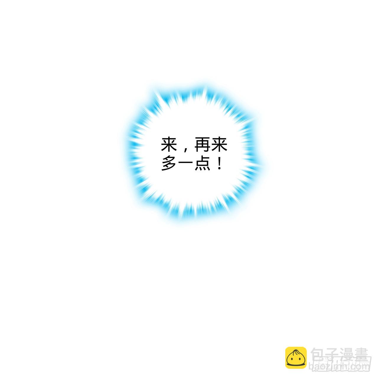 07回-他是为我们而死(1/3)-第8话