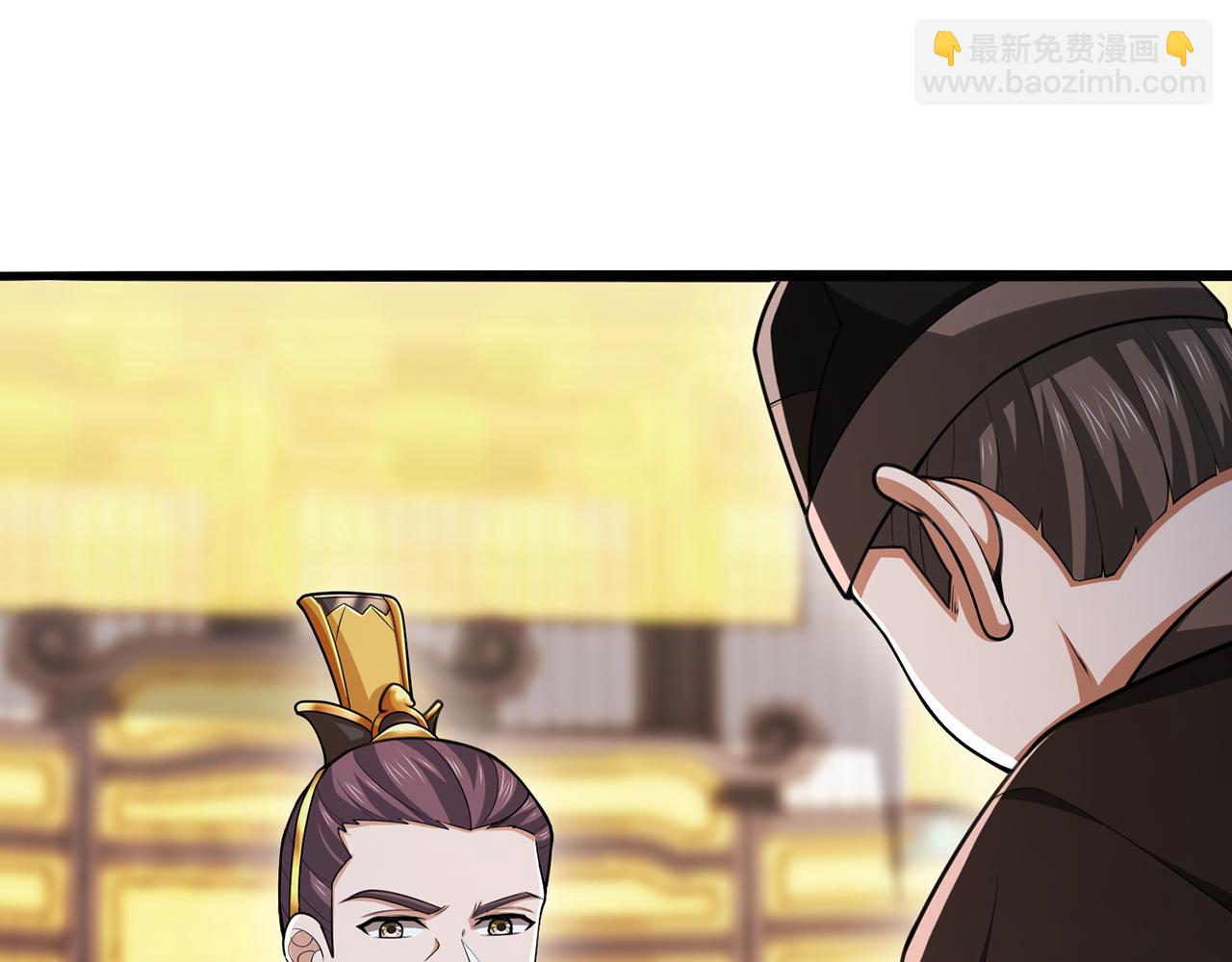 第88话-衮衮诸公是否有愧(1/6)-第90话