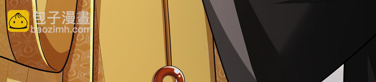 第88话-衮衮诸公是否有愧(1/6)-第90话