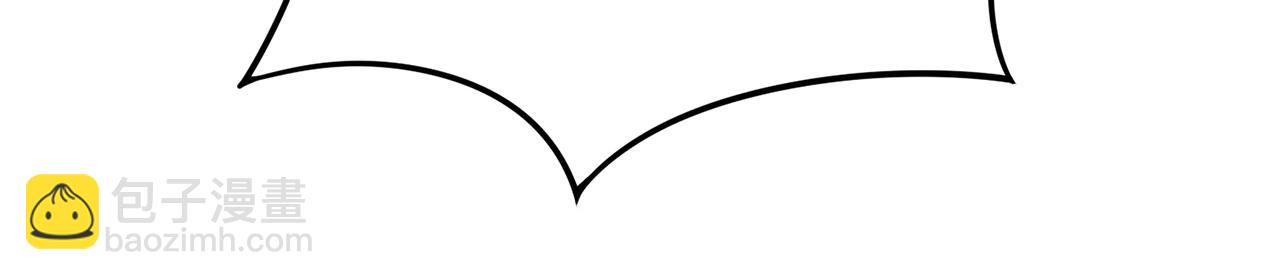 第88话-衮衮诸公是否有愧(1/6)-第90话