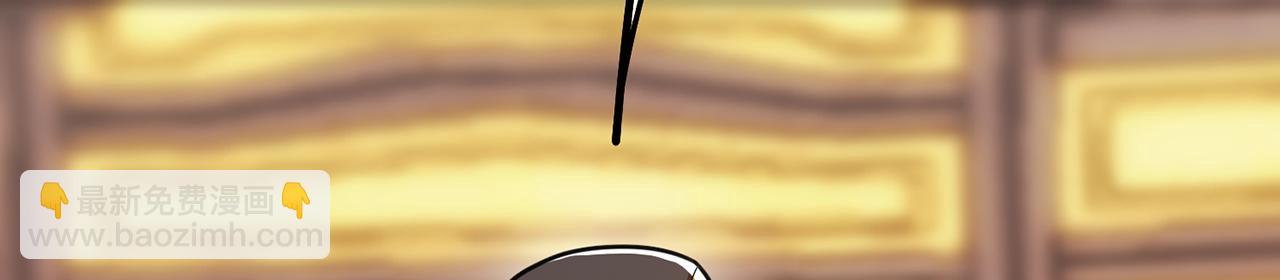 第88话-衮衮诸公是否有愧(1/6)-第90话