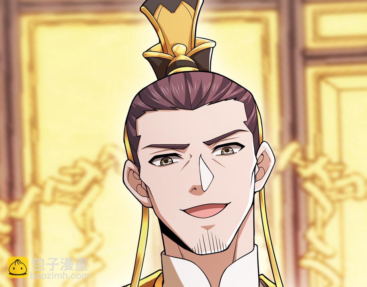 第88话-衮衮诸公是否有愧(1/6)-第90话