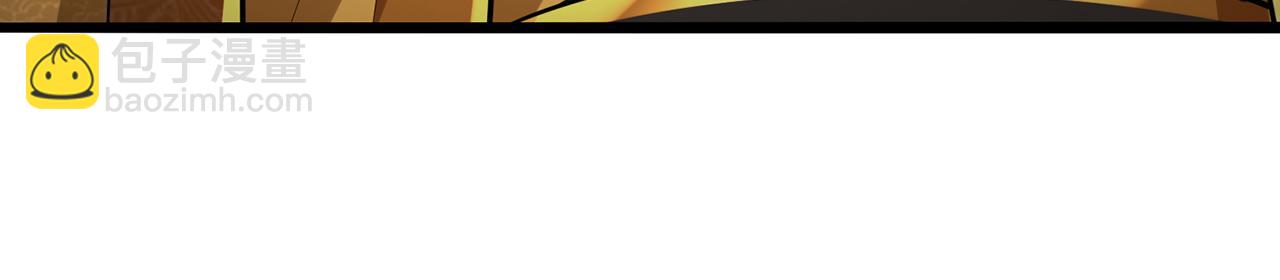 第88话-衮衮诸公是否有愧(1/6)-第90话