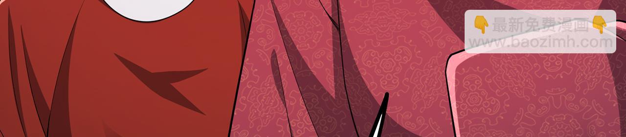 第88话-衮衮诸公是否有愧(1/6)-第90话