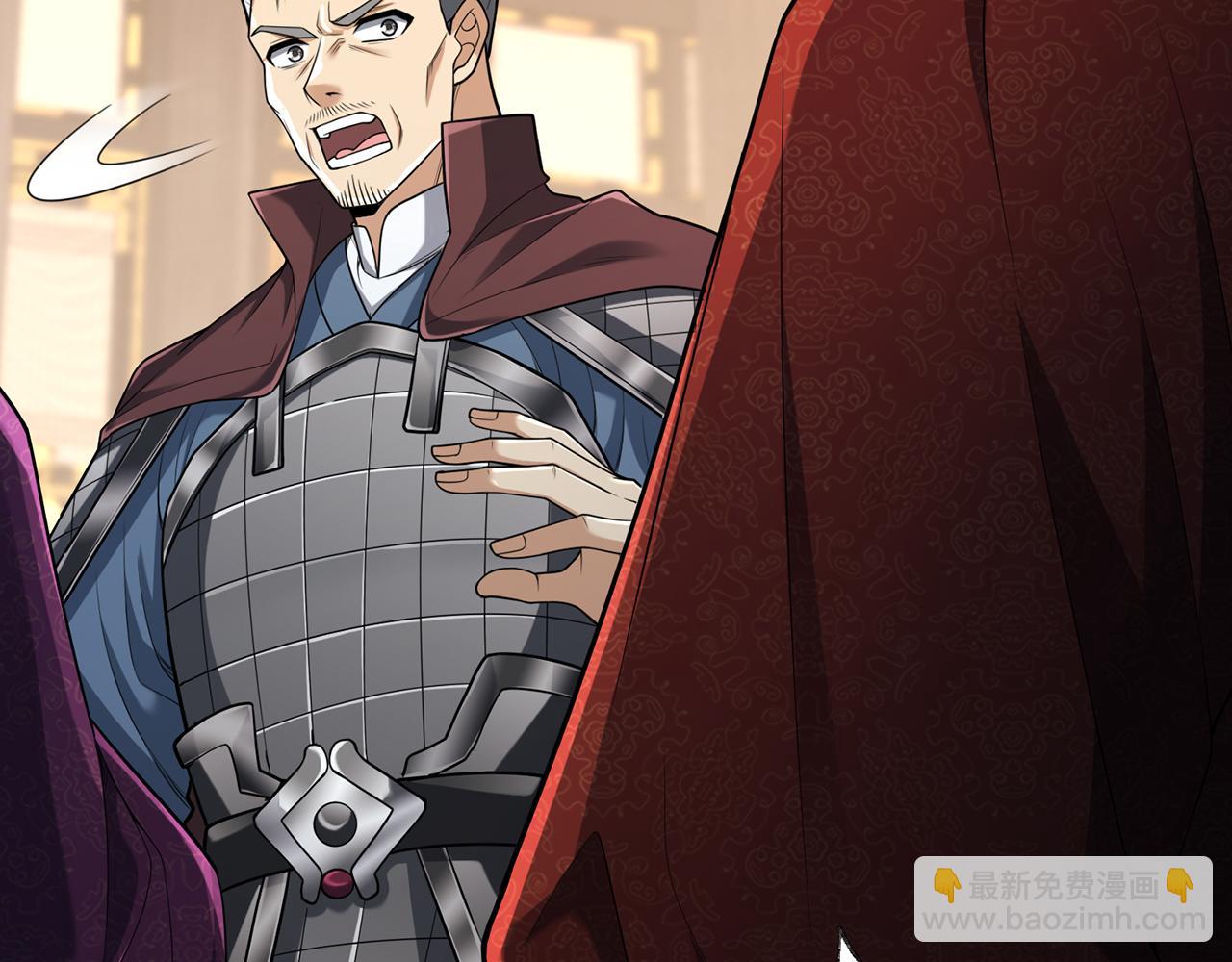 第88话-衮衮诸公是否有愧(1/6)-第90话