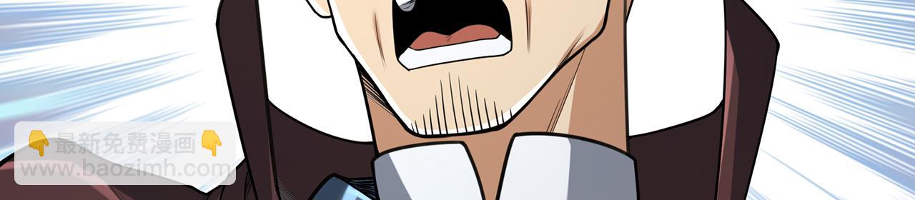 第88话-衮衮诸公是否有愧(1/6)-第90话