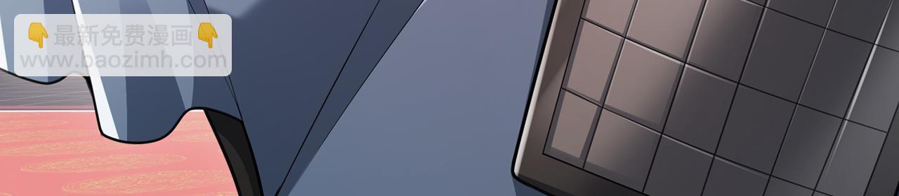 第88话-衮衮诸公是否有愧(1/6)-第90话