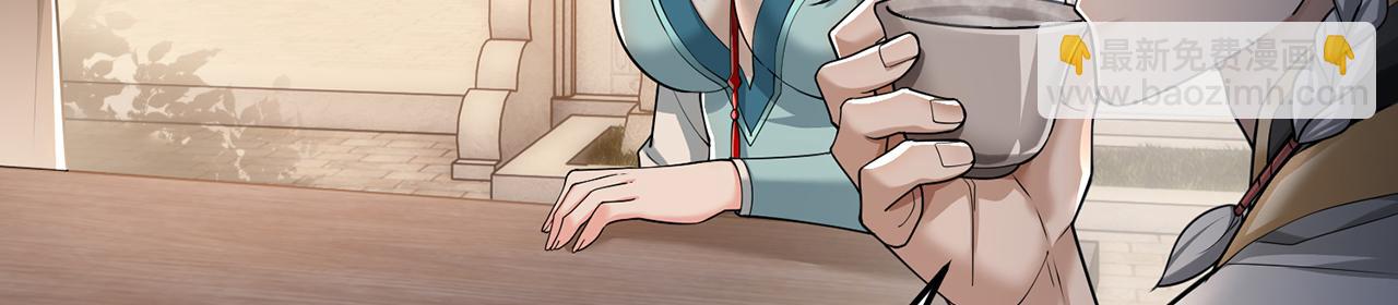 第90话-千里眼(1/4)-第92话