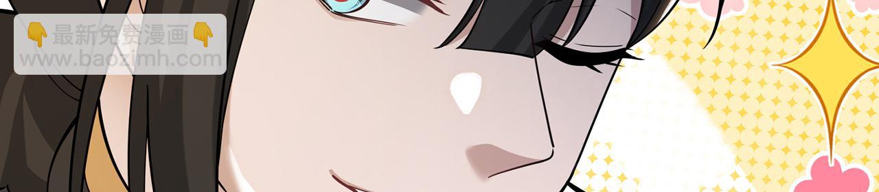 第90话-千里眼(1/4)-第92话