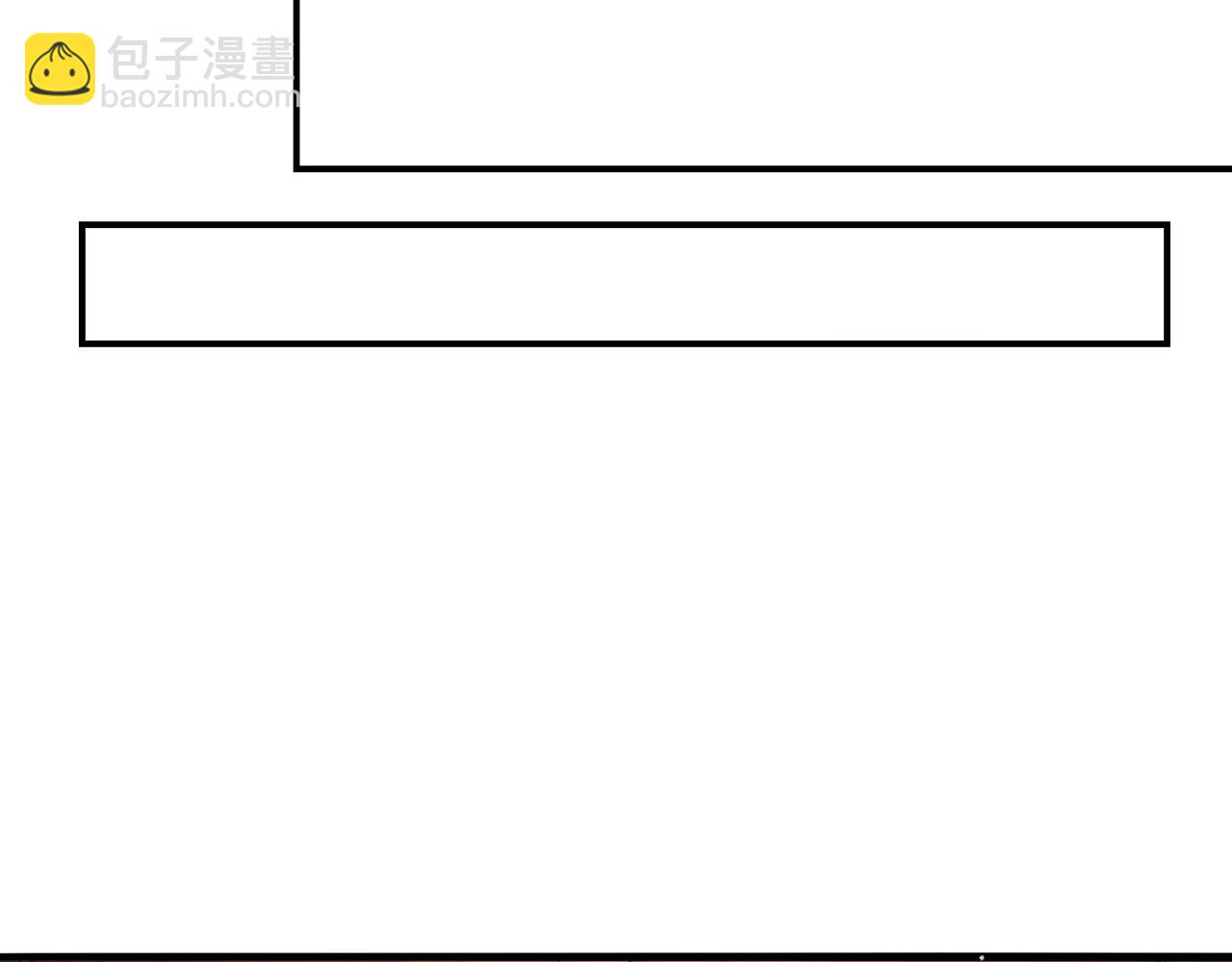 第90话-千里眼(1/4)-第92话