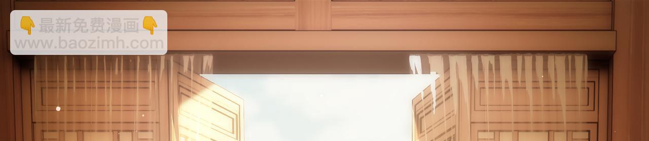 第90话-千里眼(1/4)-第92话