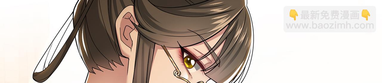 第90话-千里眼(1/4)-第92话