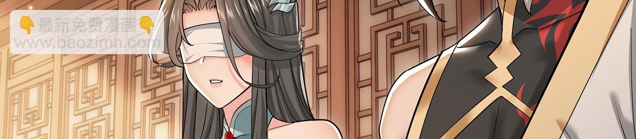 第90话-千里眼(1/4)-第92话