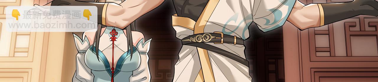 第90话-千里眼(1/4)-第92话