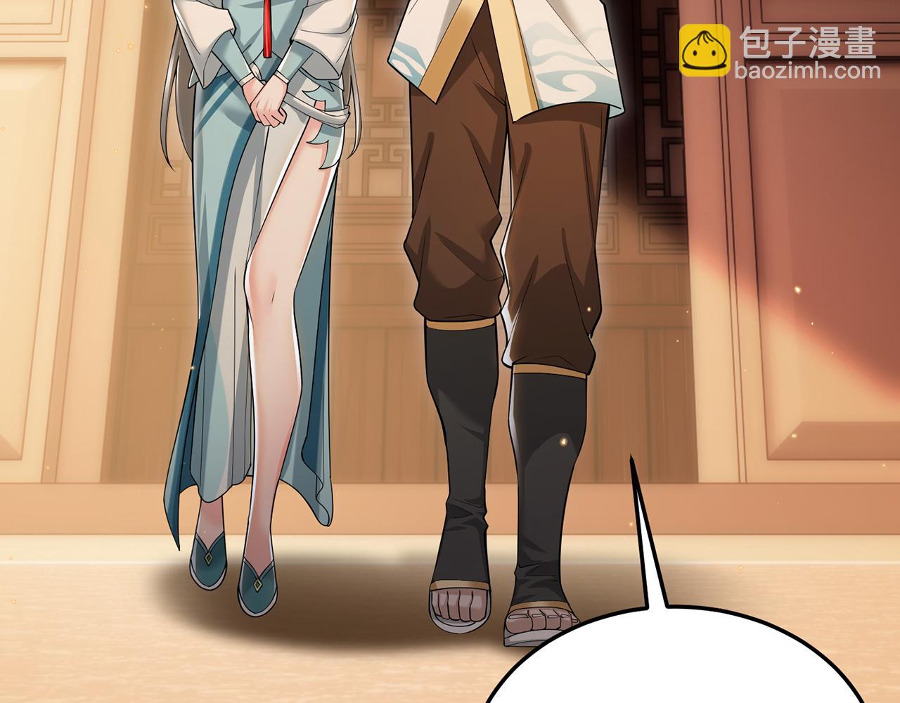 第90话-千里眼(1/4)-第92话