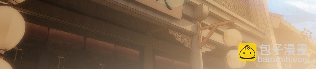 第90话-千里眼(1/4)-第92话