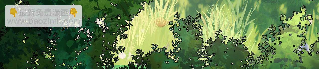 第92话-休欺我乔家无人！(1/5)-第94话