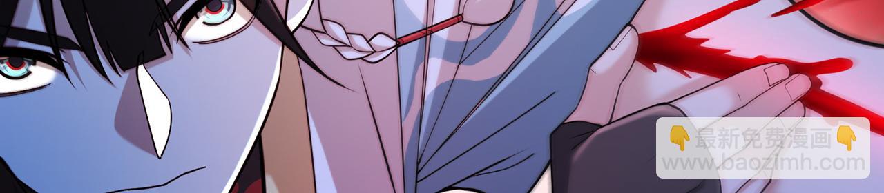 第92话-休欺我乔家无人！(1/5)-第94话