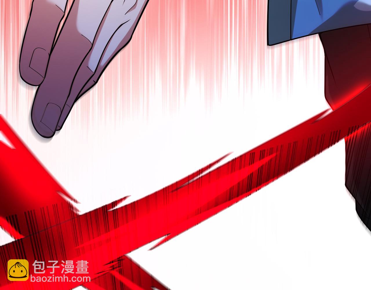 第92话-休欺我乔家无人！(1/5)-第94话