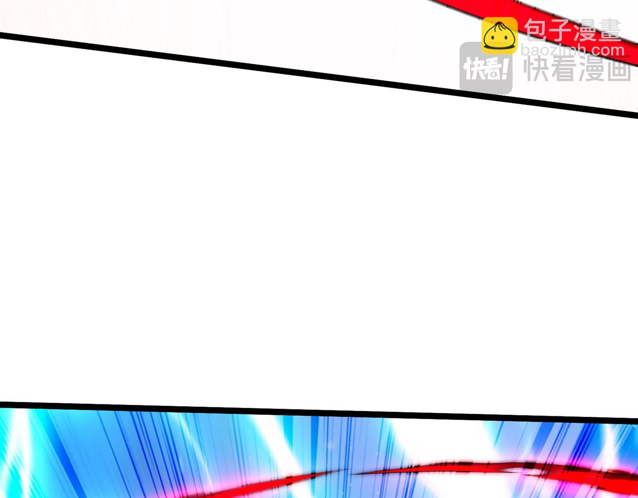 第92话-休欺我乔家无人！(1/5)-第94话