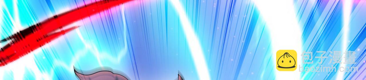 第92话-休欺我乔家无人！(1/5)-第94话