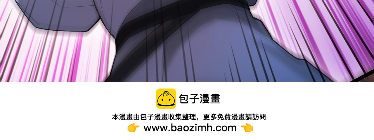 第92话-休欺我乔家无人！(1/5)-第94话